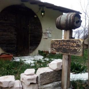 Фотография гостевого дома Casa Hobbit