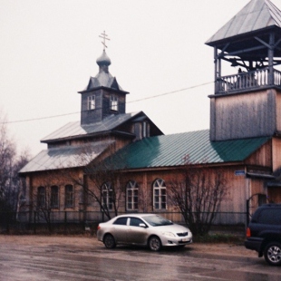 Фотография храма Церковь Николая Чудотворца