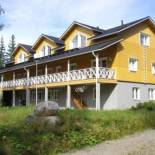 Фотография гостевого дома Holiday Home Grande tahko