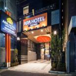 Фотография гостиницы APA Hotel Higashi Shinjuku Kabukicho