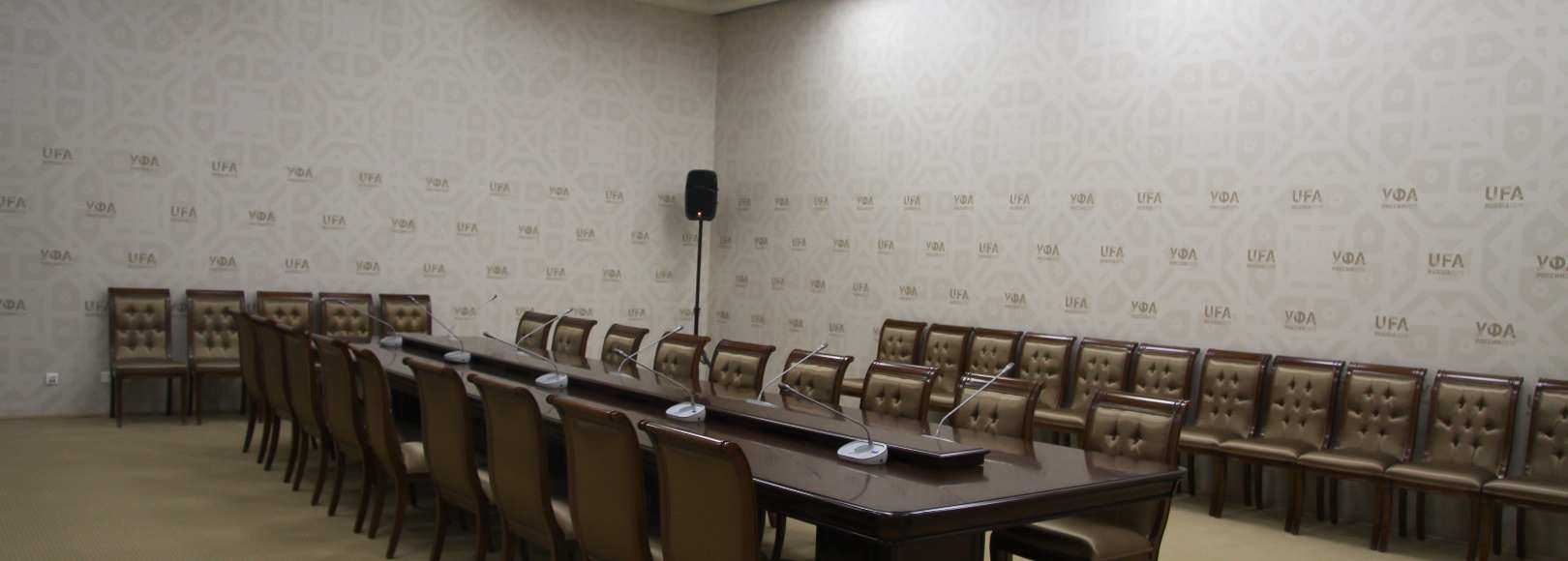 Фотография конференц-зала Конгресс-холл Торатау Конференц-зал № 2