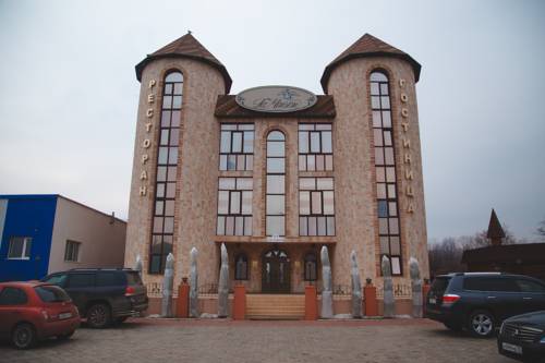 Фотография гостиницы Ла Мезон