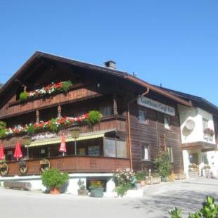 Фотографии гостевого дома
Gasthaus Goglhof