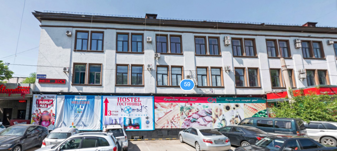 Фотография гостиницы City Rooms Almaty