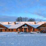 Фотография мини отеля Dworek Hołny