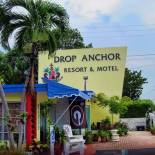 Фотография гостиницы Drop Anchor Resort & Marina