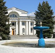 Фотография санатория Цимлянский