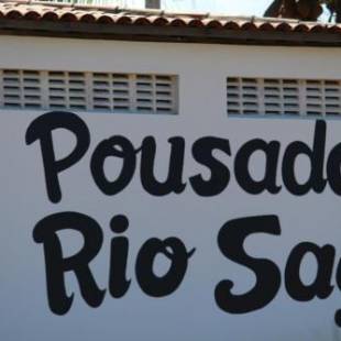 Фотографии мини отеля 
            Pousada Rio Sagi