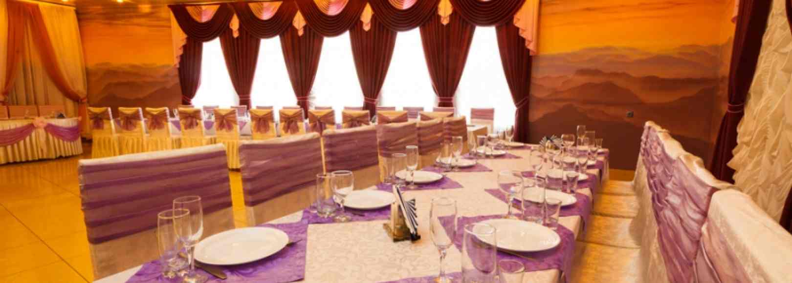 Фотография банкетного зала Фиолетовый зал