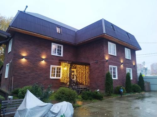 Фотография апарт отеля Гостевой дом Осоргино