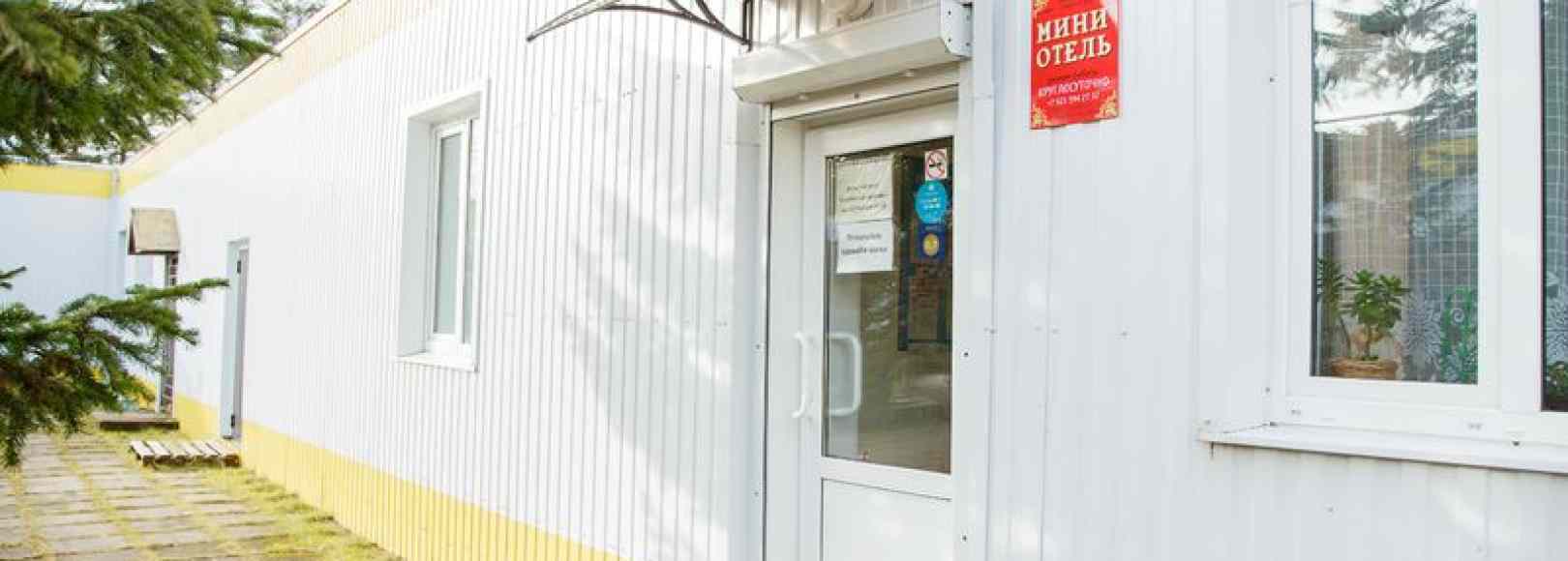 Фотография мини отеля Мини-отель д.Бор, дом 25