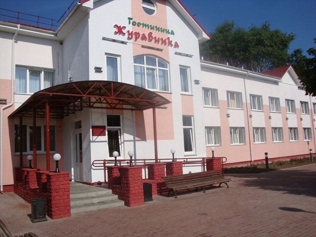 Фотография гостиницы Журавинка