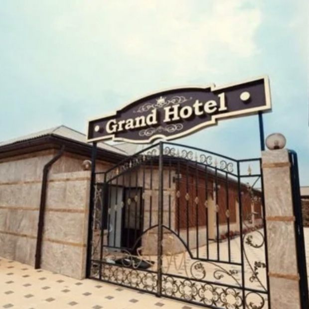 Фотографии гостиницы 
            Гостевой дом Grand Hotel