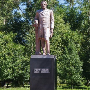 Фотография памятника Памятник Тургеневу