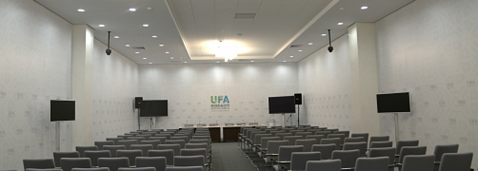 Фотография конференц-зала Конгресс-холл Торатау Конференц-зал № 5