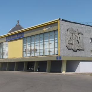 Фотография банкетного зала ВДНХ Павильон № 55 Электрификация Выставочное пространство