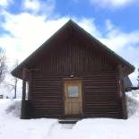 Фотография гостевого дома Romantic Chalet in Krkonoše