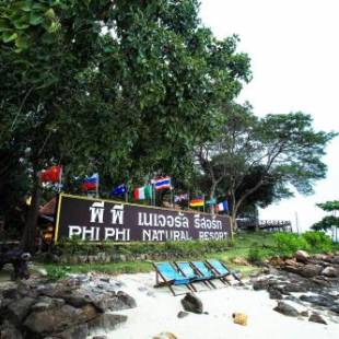 Фотографии гостиницы 
            Phi Phi Natural Resort-SHA Extra Plus