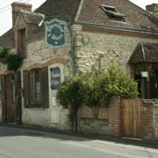 Фотографии мини отеля 
            Chambres d'hôtes Châtres-Sur-Cher