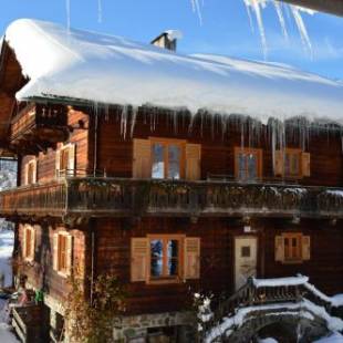 Фотографии гостевого дома
Ferienhaus Bognerhof