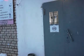 Фотография гостиницы Северная