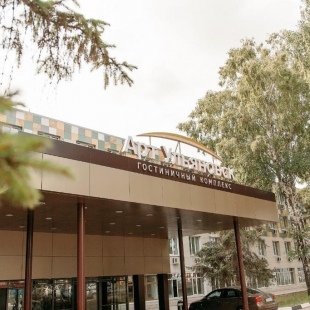 Фотография гостиницы Арт-Ульяновск Правый Берег