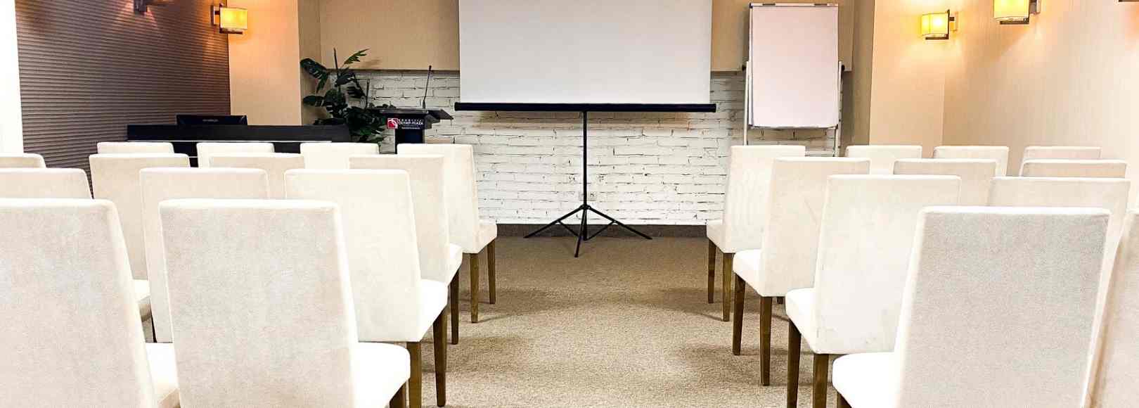 Фотография конференц-зала Форум