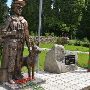 Фотография памятника Памятник пограничникам