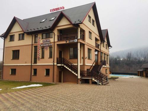 Фотография гостиницы Вышиванка