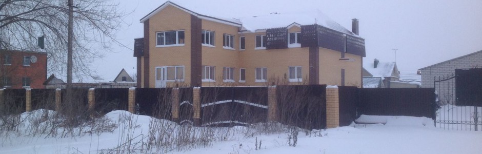 Фотография гостиницы Меридиан