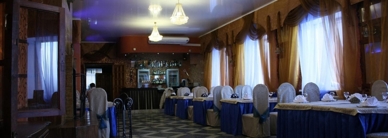 Фотография банкетного зала Козырь