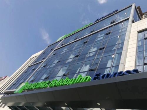 Фотография гостиницы Holiday Inn Express Shijiazhuang Heping, an IHG Hotel