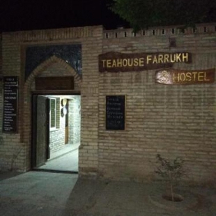 Фотография хостела Farrukh Hostel