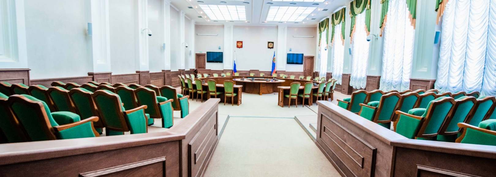 Фотография конференц-зала Конгресс-зал