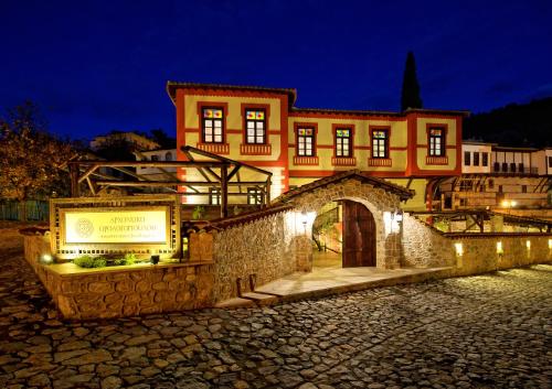 Фотография гостиницы Orologopoulos Mansion Luxury Hotel