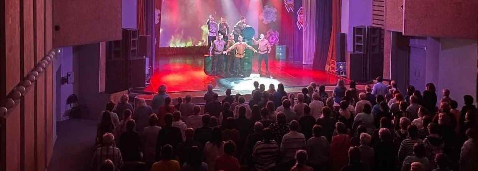 Фотография концертного зала Концертный зал Дворца культуры Визит