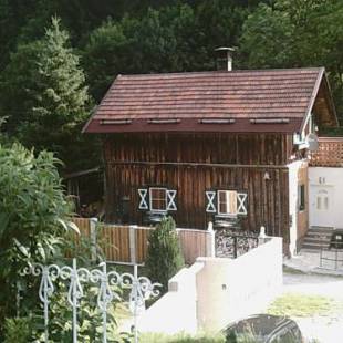 Фотографии гостевого дома
Georges Rast