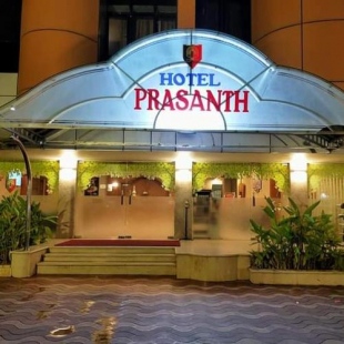 Фотография гостиницы Hotel Prasanth