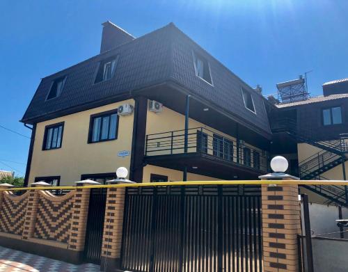 Фотография гостиницы Holiday