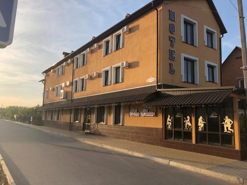 Фотография мини отеля Мон Плезир