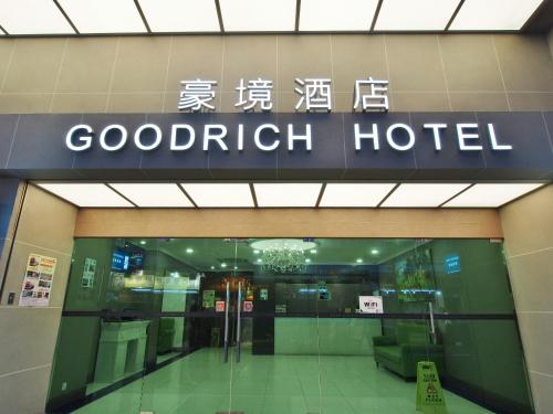 Фотографии гостиницы 
            Goodrich Hotel Hong Kong