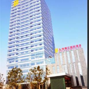 Фотографии гостиницы 
            Zhenjiang Jiuhua Jinjiang International Hotel