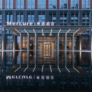 Фотография гостиницы Mercure Xi'an Qujiang