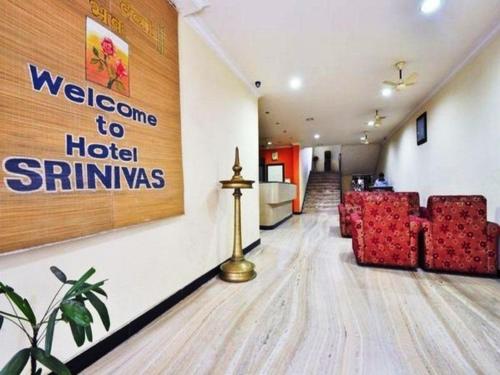 Фотографии гостиницы 
            Hotel Srinivas