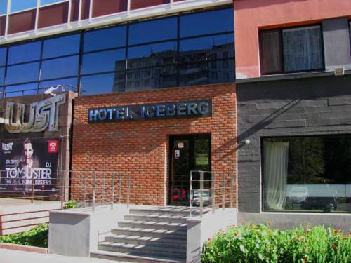 Фотография гостиницы Айсберг