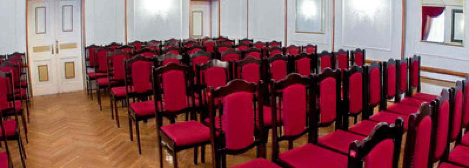 Фотография концертного зала Малый зал ДК имени Карла Маркса