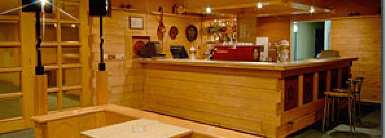 Фотография бара Березовый