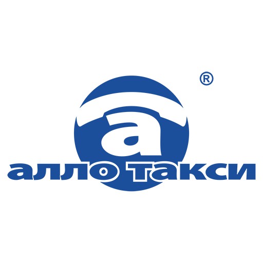 Фотография такси Служба заказов "Алло Такси"