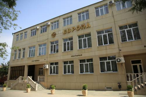 Фотография гостиницы Европа