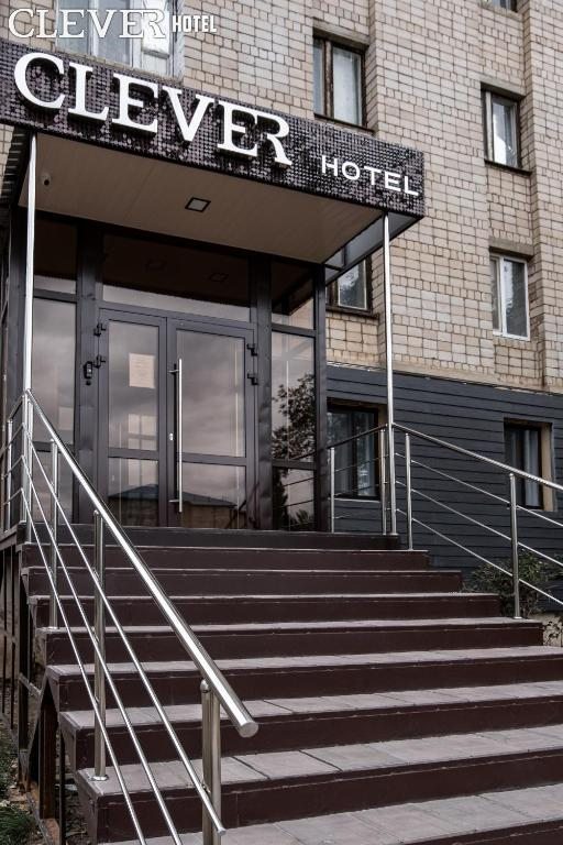Фотография гостиницы Hotel CLEVER